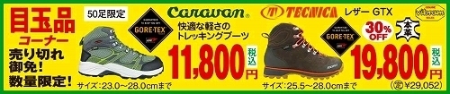 サイト素材_05.jpg