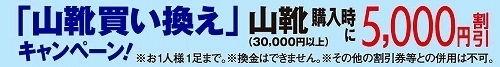 サイト素材_07.jpg