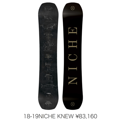 NICHEKNEW.jpg
